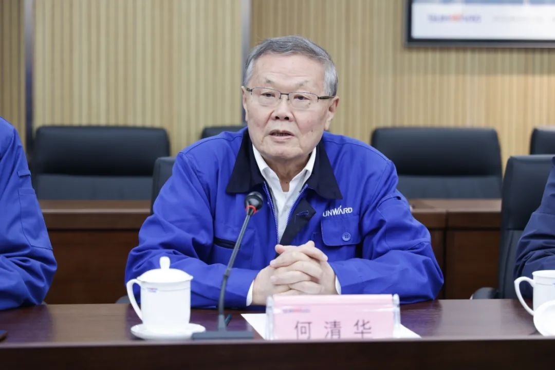 中国人民银行调研组调研不朽情缘智能