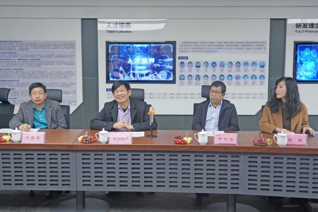 中央候补委员、中国工程院院士欧阳晓平到访不朽情缘智能