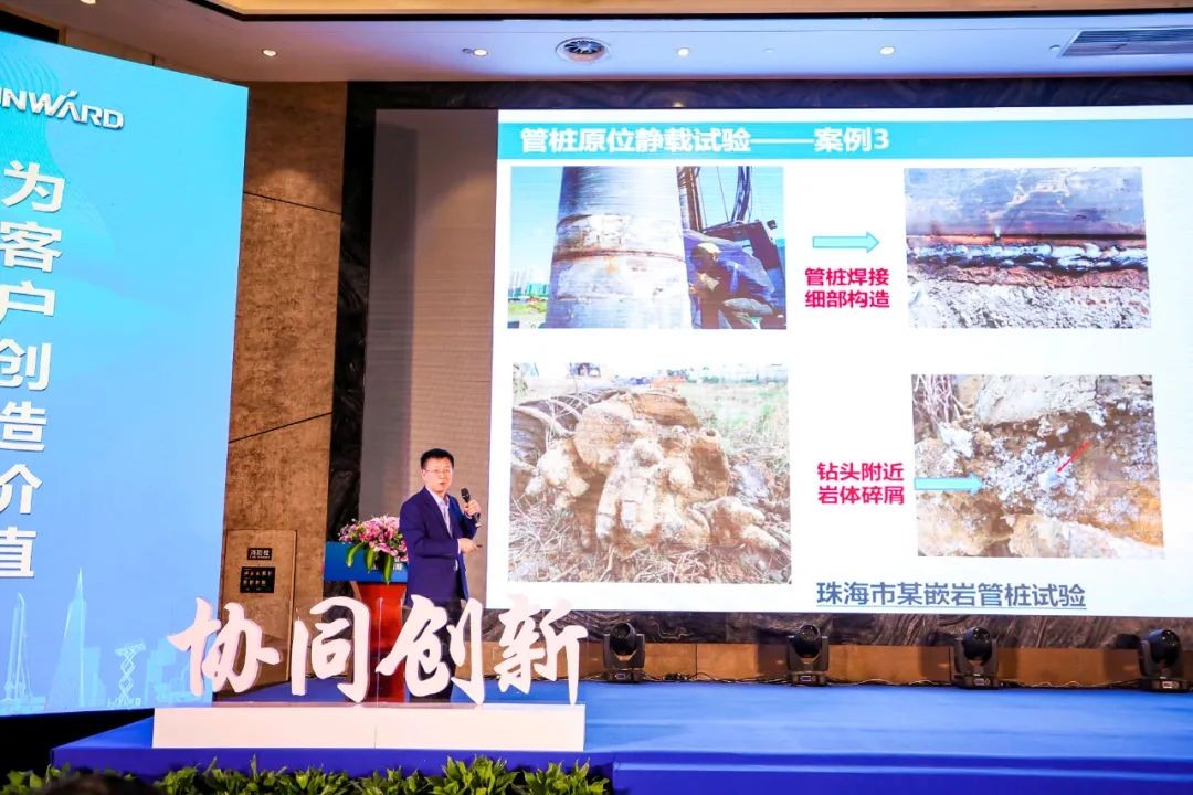 饕餮盛宴！不朽情缘智能?建华建材预制桩施工装备与技术交流会隆重召开