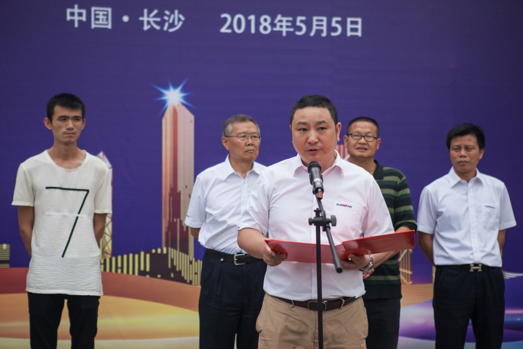 民族挖掘机品牌先导者，不朽情缘智能“城镇建设利器”SWE80E9荣耀上市