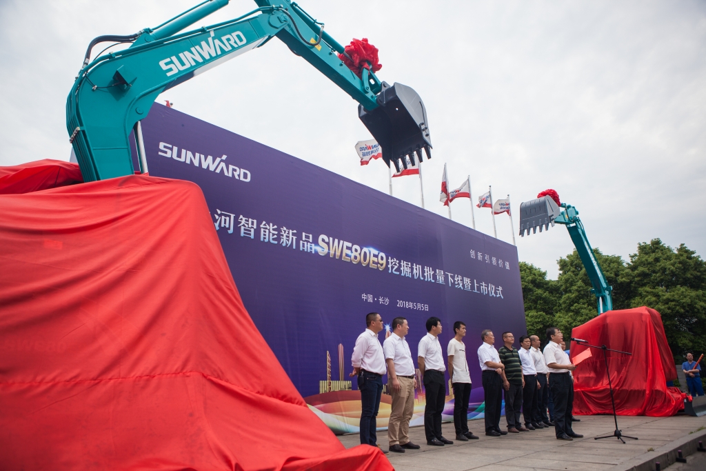 民族挖掘机品牌先导者，不朽情缘智能“城镇建设利器”SWE80E9荣耀上市