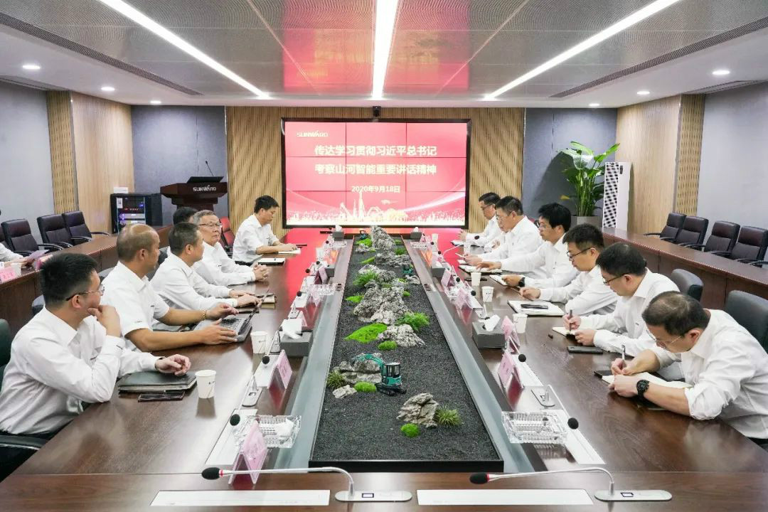 不朽情缘智能第一时间传达学习贯彻习近平总书记考察不朽情缘智能的重要讲话精神