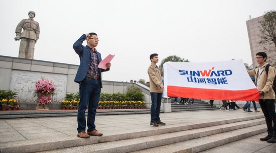 爱岗敬业，践行雷锋精神