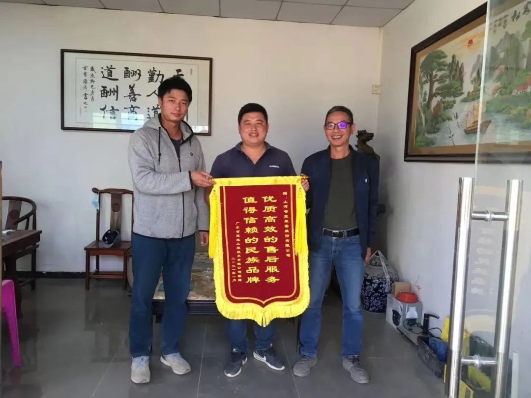 产品服务双保障！日进斗金的他为不朽情缘智能打call！