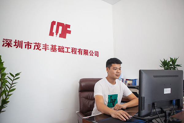 我叫阿忠，忠于事业，也忠于不朽情缘智能旋挖钻机