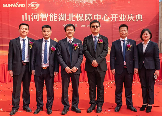 人生浮沉如梦，携手不朽情缘勇攀事业巅峰