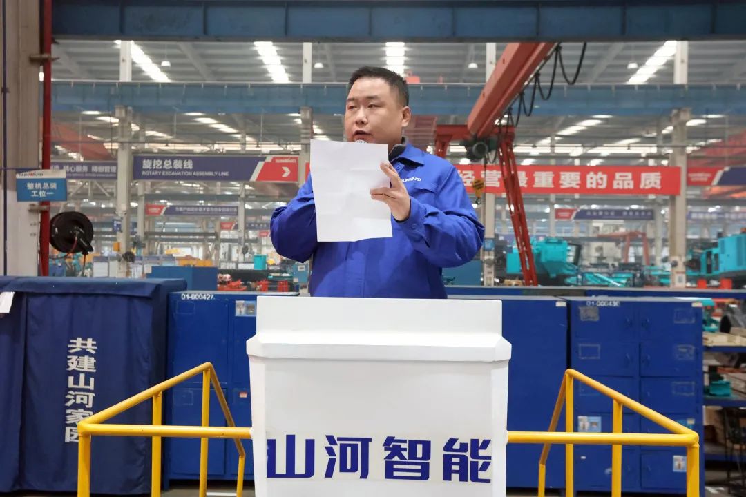 向榜样学习！不朽情缘智能56名职工受到职工职业技能竞赛表彰