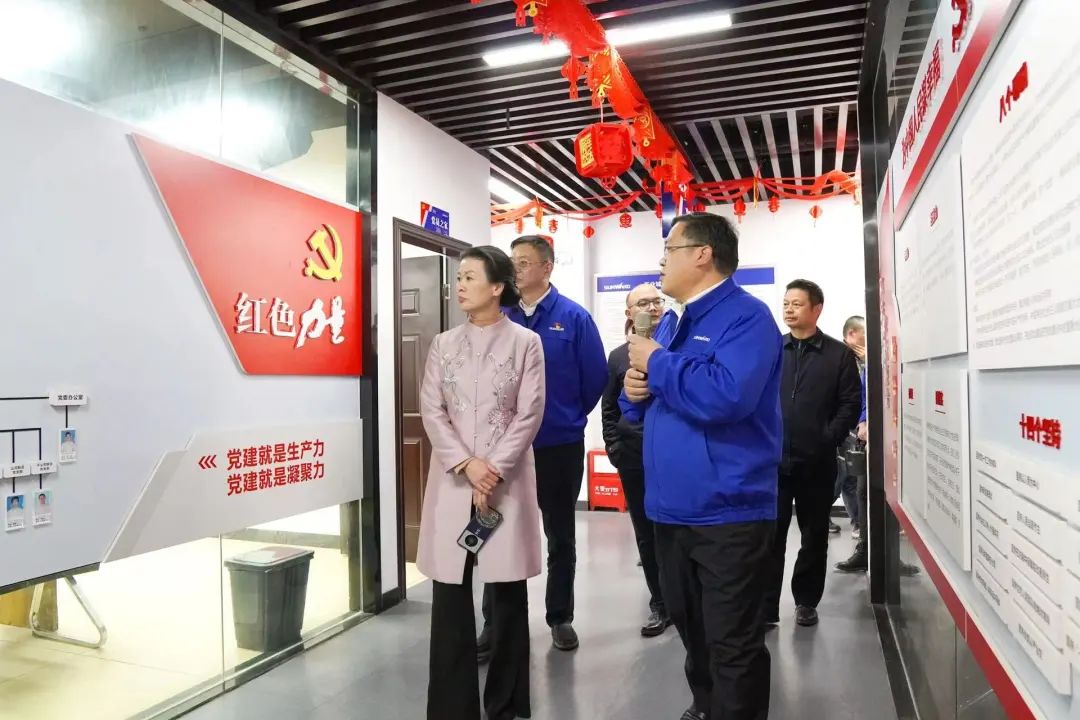 长沙市总工会、长沙经开区总工会一行调研不朽情缘智能