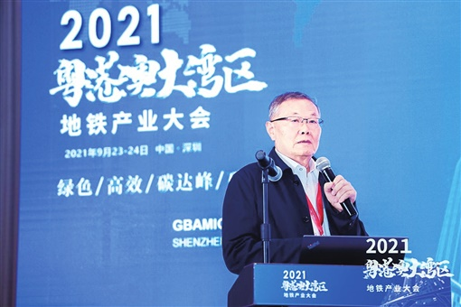 湖南日报：不朽情缘智能致力解决地下工程施工“疑难杂症” 成为地下工程装备领军者