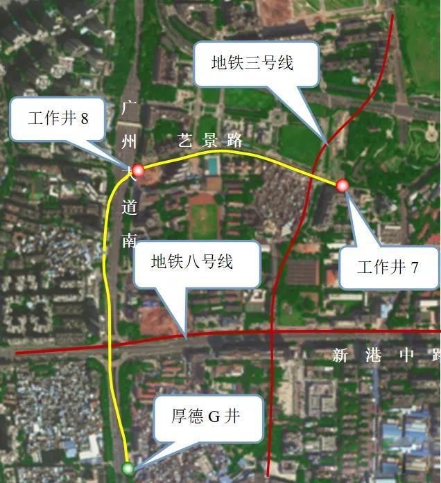 转战广州！中铁不朽情缘13号盾构机再次出征