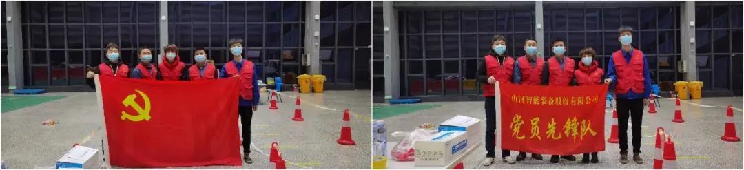 抗疫先锋在行动！不朽情缘智能志愿者助力核酸采样