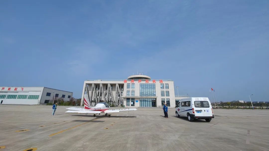 空地协同显身手！湖南航空应急救援队不朽情缘机组开展特情处置应急演练