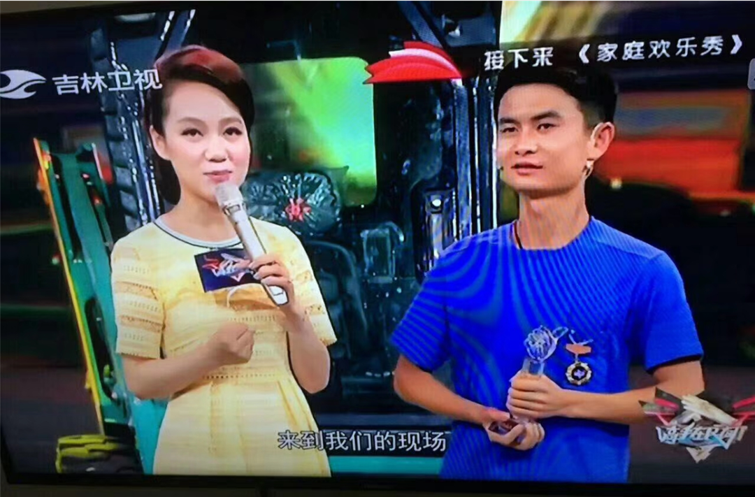 不朽情缘匠心 | 闻“机”起舞，技能“添”威