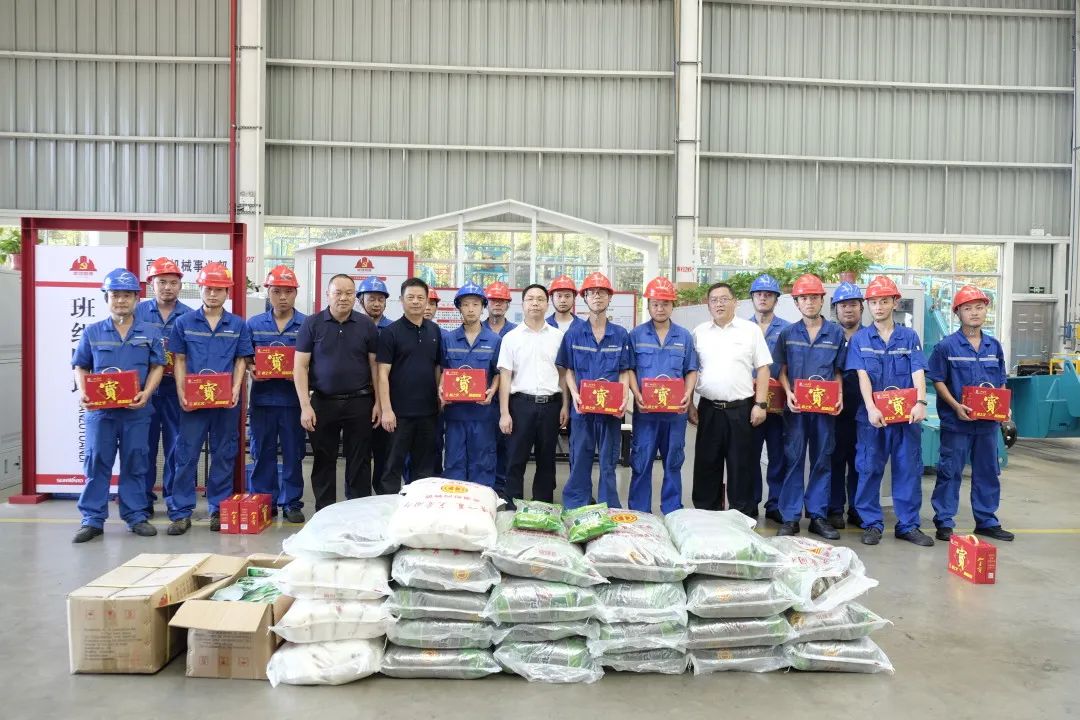 长沙市总工会慰问不朽情缘智能一线员工