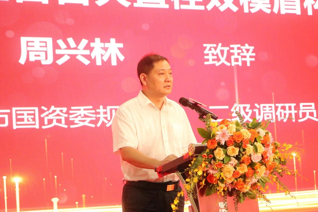 中铁不朽情缘粤港澳大湾区首台大直径双模盾构机成功下线