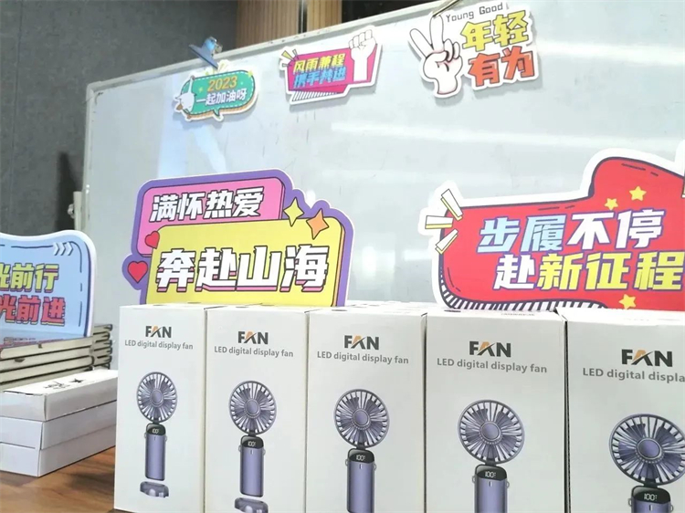 奔赴热爱，不朽情缘智能2023届“智动力”正式报到！