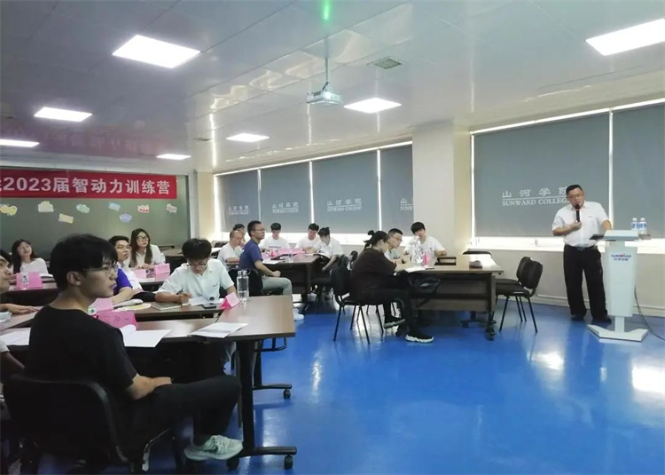 奔赴热爱，不朽情缘智能2023届“智动力”正式报到！