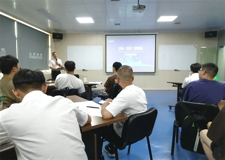 奔赴热爱，不朽情缘智能2023届“智动力”正式报到！