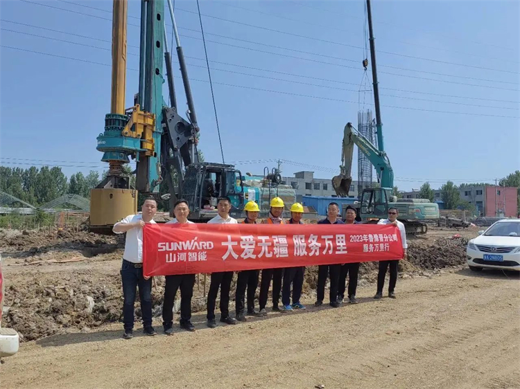 热情似火，服务加码！不朽情缘智能基础装备服务万里行为您保驾护航