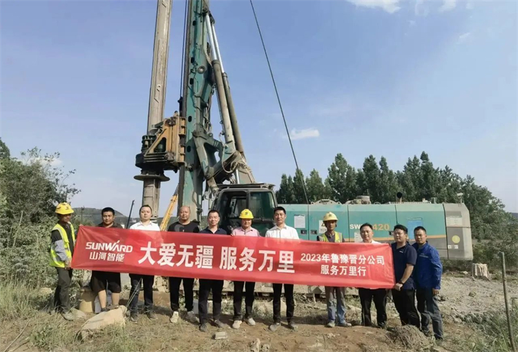 热情似火，服务加码！不朽情缘智能基础装备服务万里行为您保驾护航