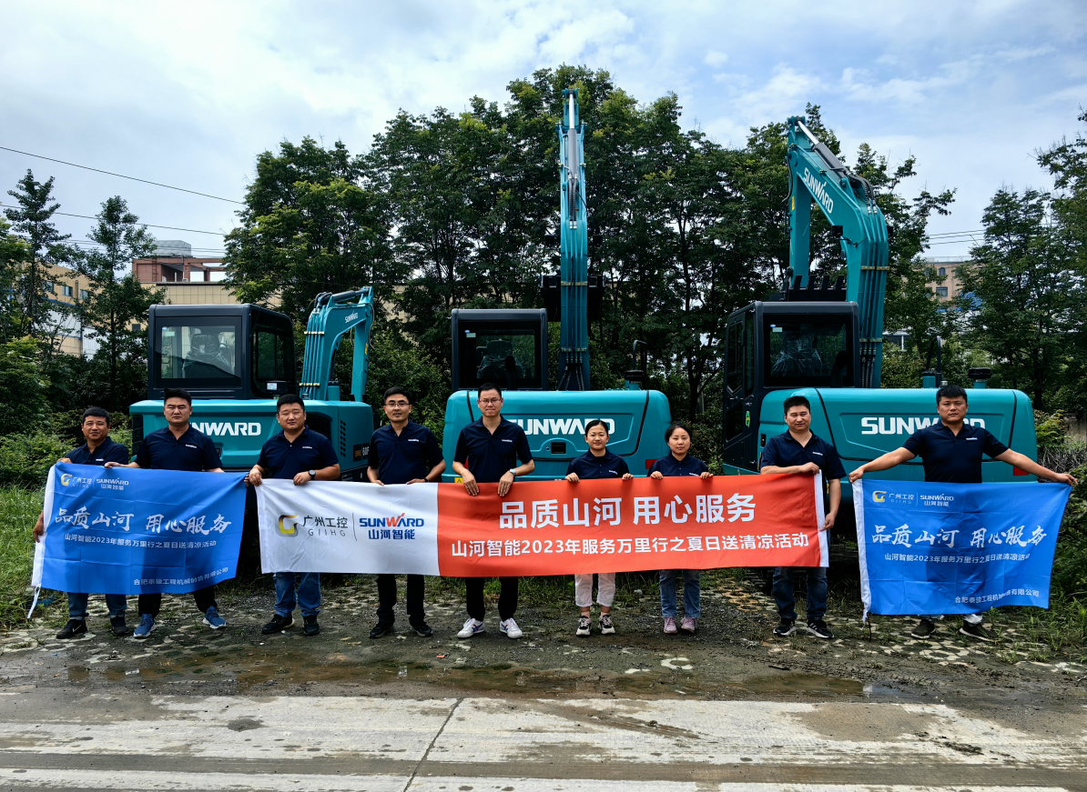 一线“热”闻 | 专业售后，用心服务！不朽情缘智能挖掘机服务万里行一直在路上