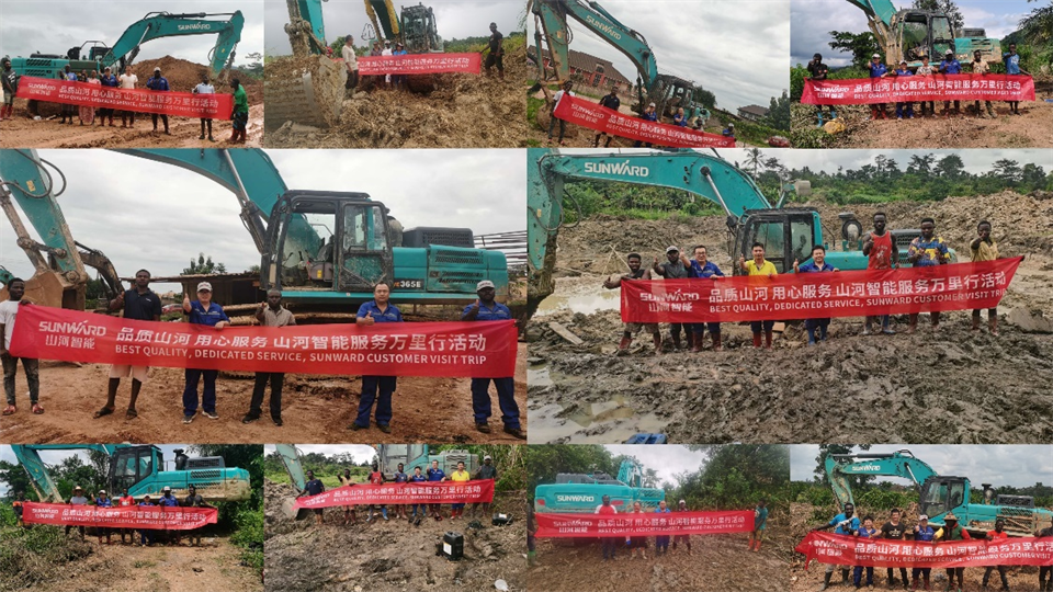 品质不朽情缘，用心服务！不朽情缘智能服务万里行活动走进非洲加纳