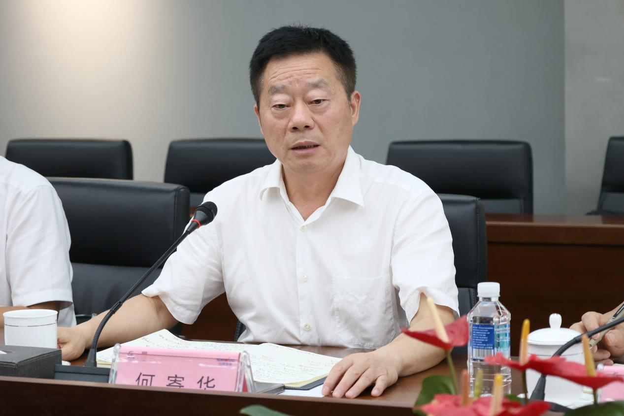 湖南省政协副主席、省工程机械产业链链长何寄华调研不朽情缘智能