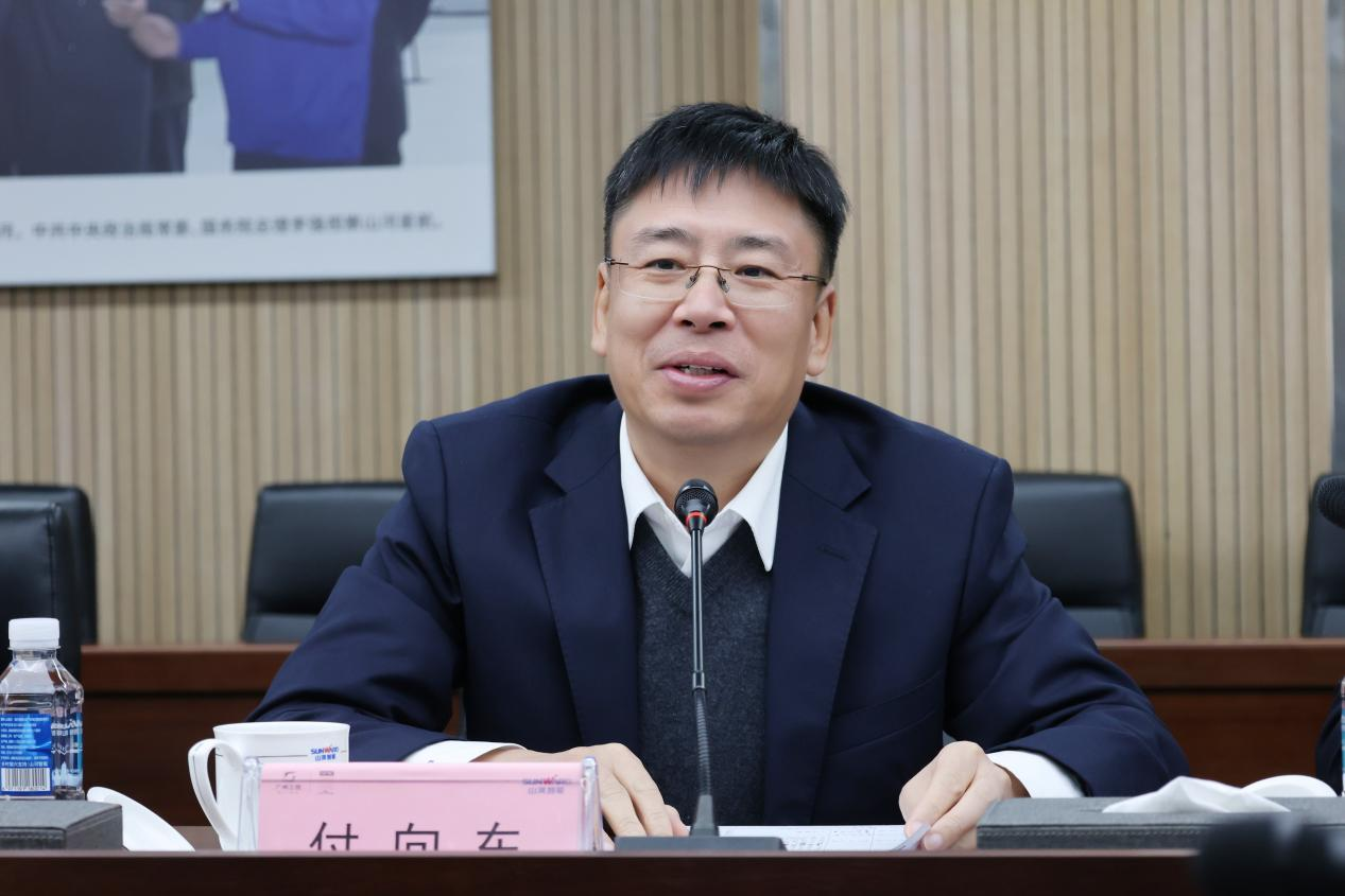 新矿投资集团党委书记、董事长王漠到访不朽情缘智能