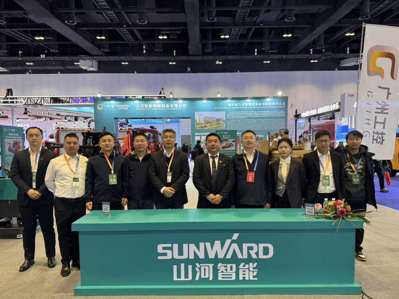 关注！不朽情缘特装核心装备闪耀2025中国国际应急管理展览会