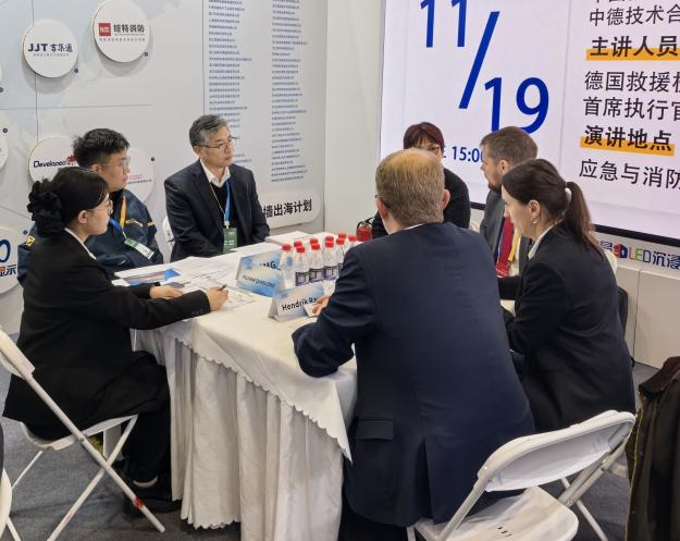 关注！不朽情缘特装核心装备闪耀2025中国国际应急管理展览会