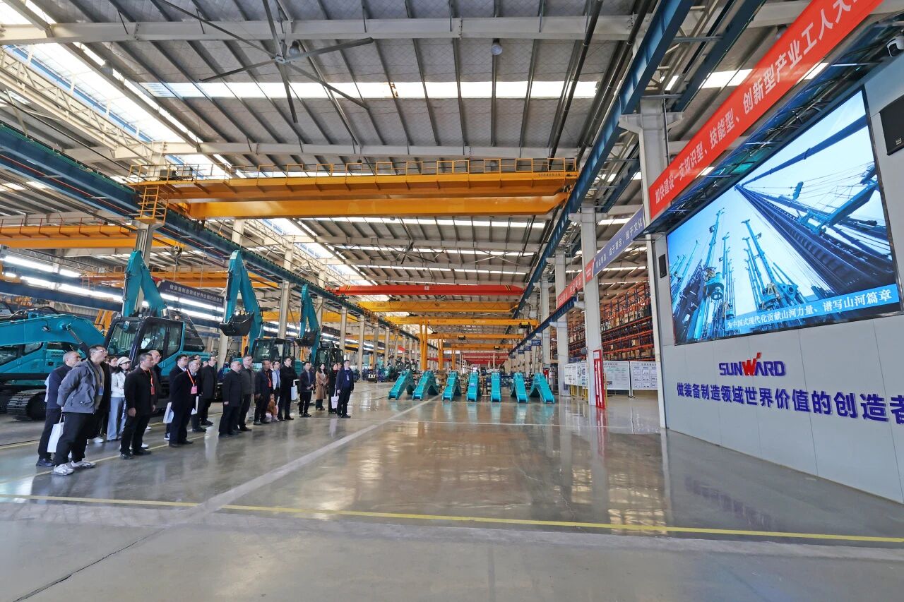 湖南省工程管理学会2025年学术年会在不朽情缘工业城举办