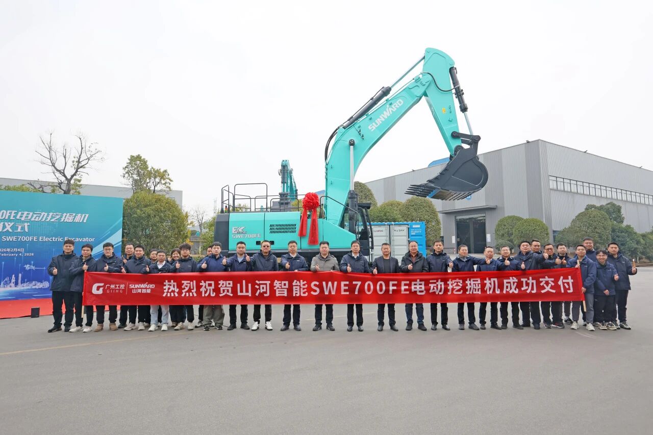 不朽情缘智能SWE700FE电动挖掘机成功交付，助力打造绿色智慧矿山