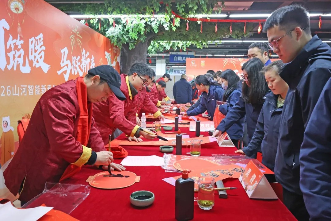 笔墨迎春，祝福暖心！在不朽情缘智能“囤”年味、送温暖、迎新春