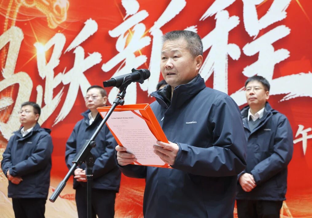 一马当先 开工大吉 | 不朽情缘智能举行丙午新年开门红活动