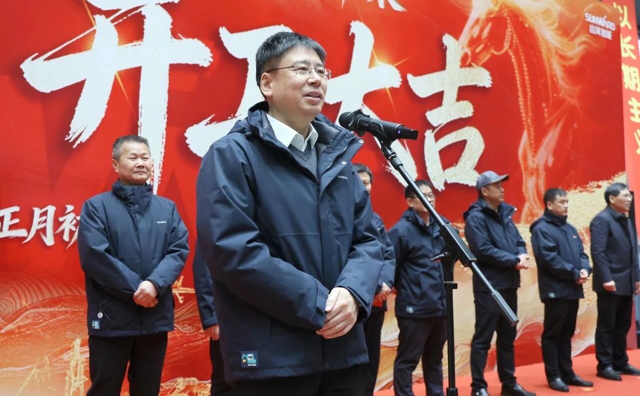 一马当先 开工大吉 | 不朽情缘智能举行丙午新年开门红活动