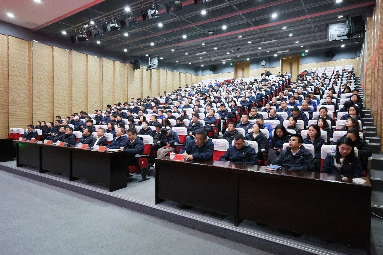 不朽情缘智能组织集中收看十四届全国人大四次会议开幕会